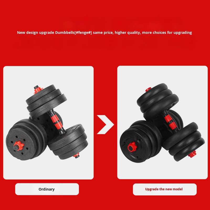 Men's Home Fitness Adjustable  - Adjustable Dumbbells ulasan dan harga