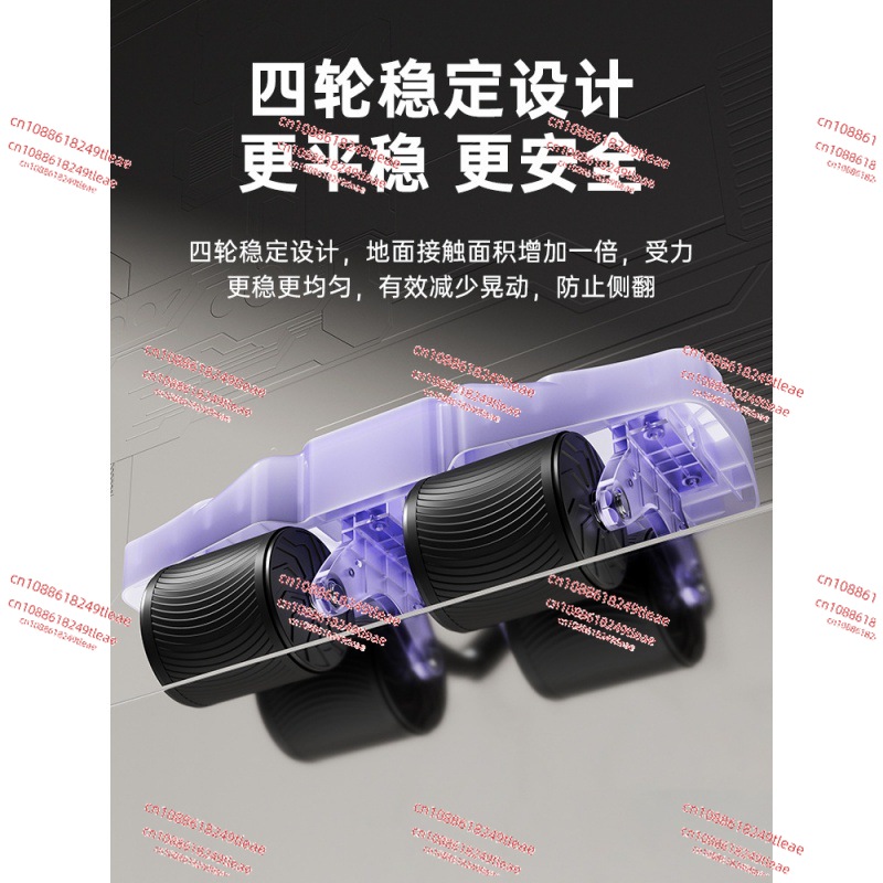 4-Wheel Automatic Rebound , Ab - Ab Wheel Roller ulasan dan harga