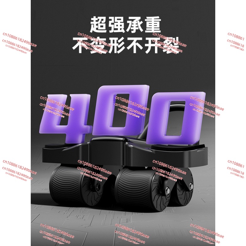 4-Wheel Automatic Rebound , Ab - Ab Wheel Roller ulasan dan harga
