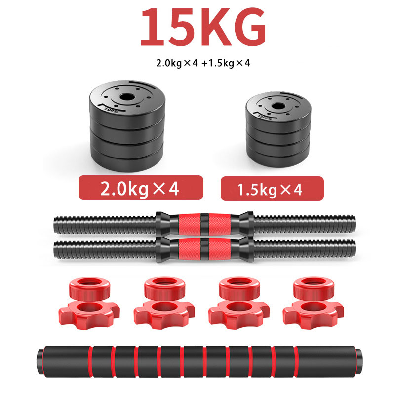 15kg Adjustable Dumbbell Set F - Adjustable Dumbbells ulasan dan harga