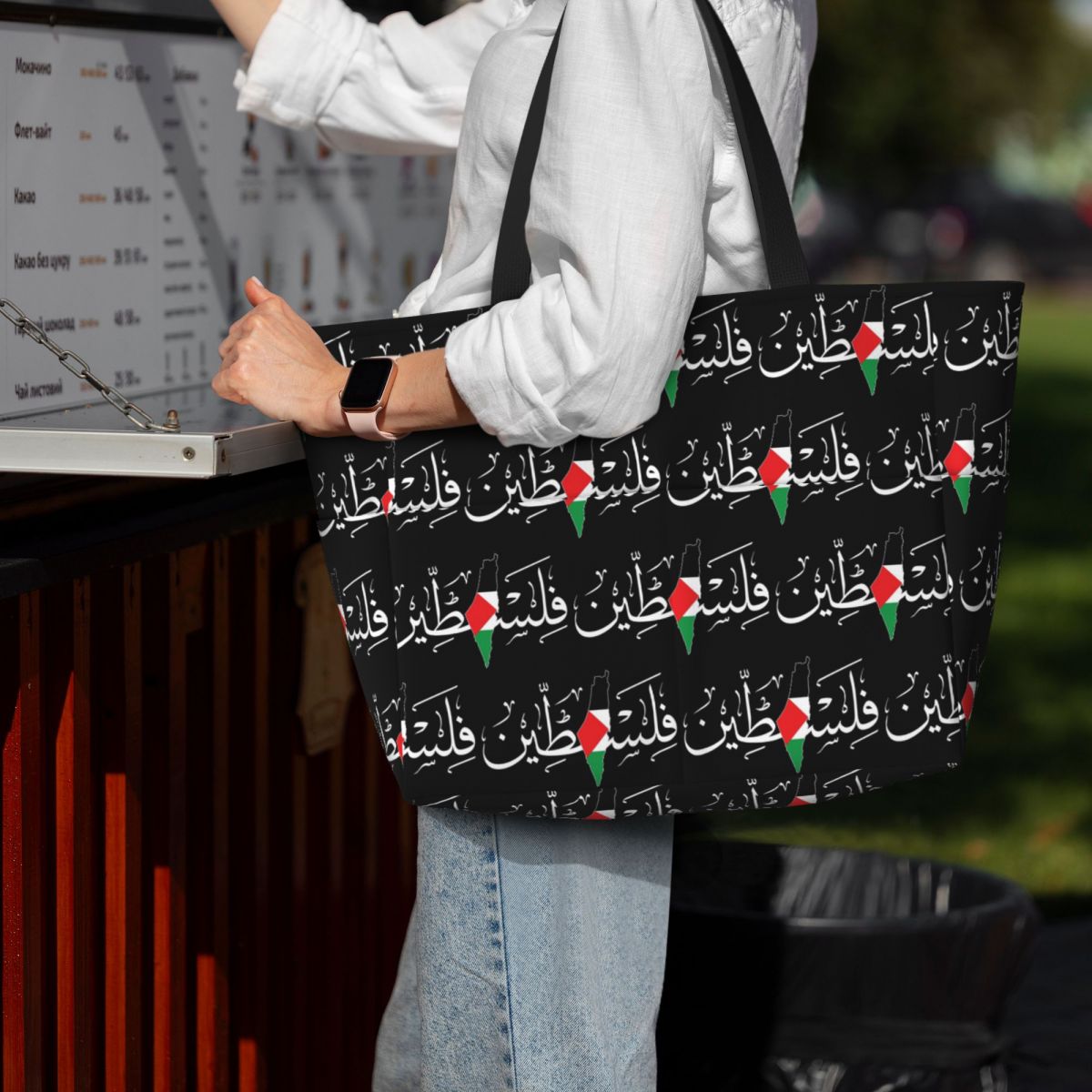 Palestinie Arabic Calligraphy  - Yoga Fitness Name ulasan dan harga