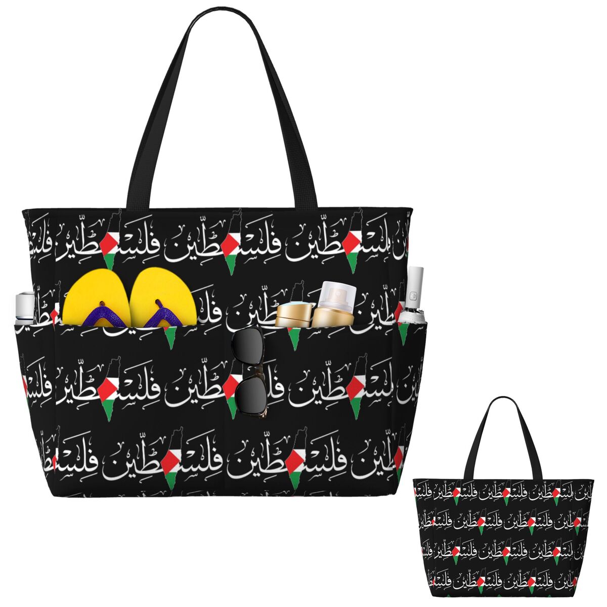 Palestinie Arabic Calligraphy  - Yoga Fitness Name ulasan dan harga